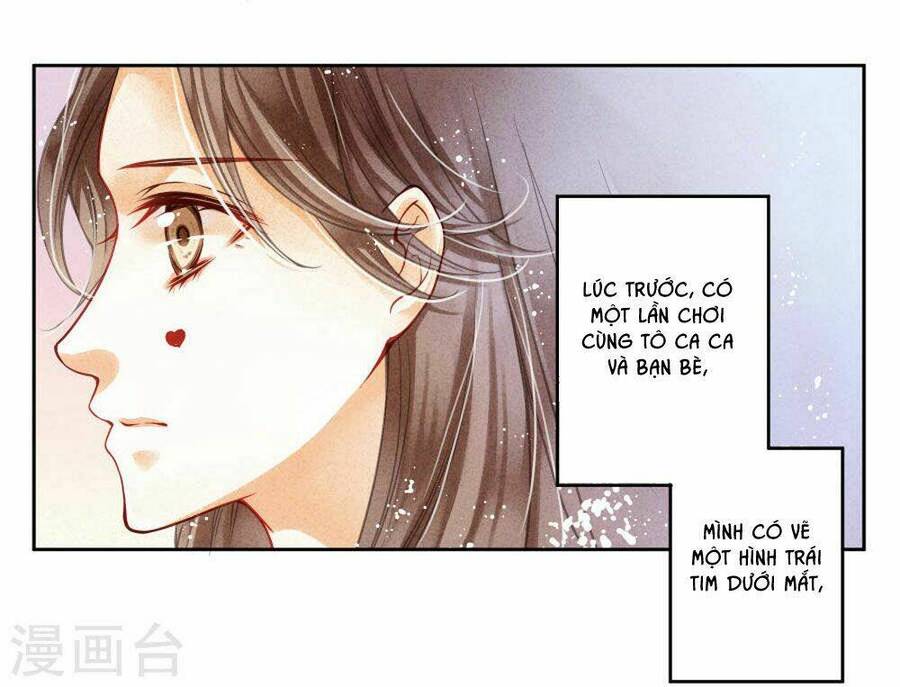 Ái Thượng Vô Địch Tiếu Hoàng Hậu Chapter 36 - Trang 2
