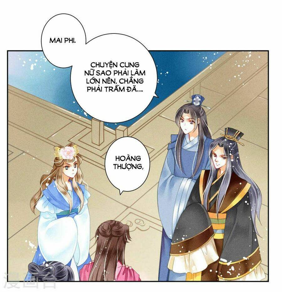 Ái Thượng Vô Địch Tiếu Hoàng Hậu Chapter 36 - Trang 2