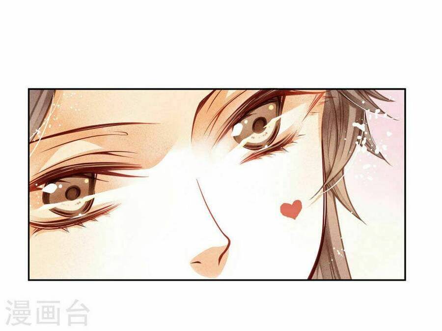 Ái Thượng Vô Địch Tiếu Hoàng Hậu Chapter 36 - Trang 2