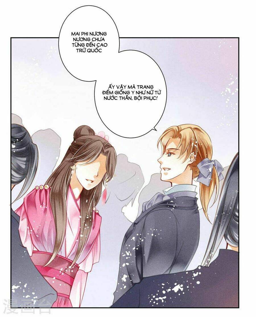 Ái Thượng Vô Địch Tiếu Hoàng Hậu Chapter 36 - Trang 2