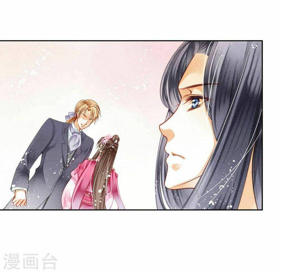 Ái Thượng Vô Địch Tiếu Hoàng Hậu Chapter 36 - Trang 2