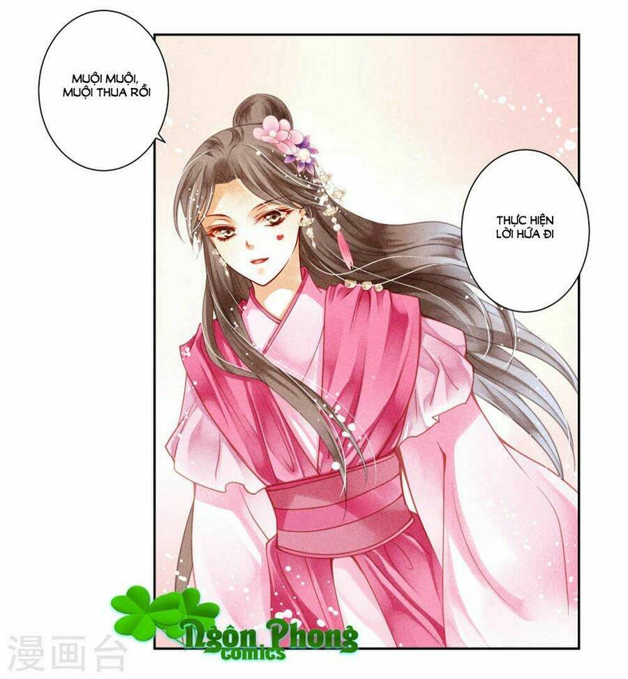 Ái Thượng Vô Địch Tiếu Hoàng Hậu Chapter 36 - Trang 2