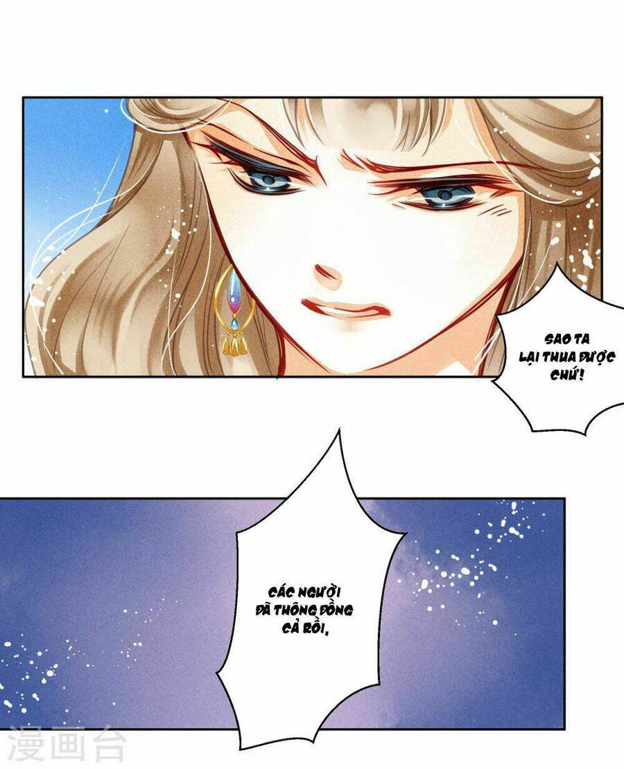 Ái Thượng Vô Địch Tiếu Hoàng Hậu Chapter 36 - Trang 2