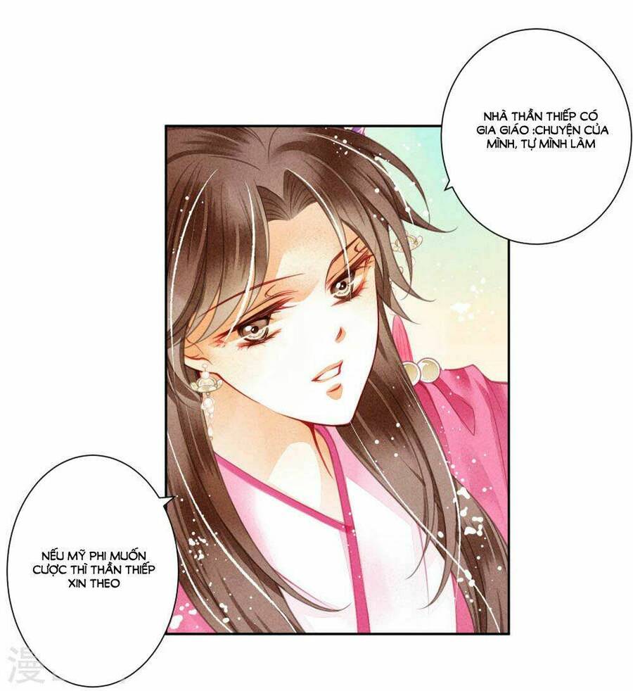 Ái Thượng Vô Địch Tiếu Hoàng Hậu Chapter 36 - Trang 2