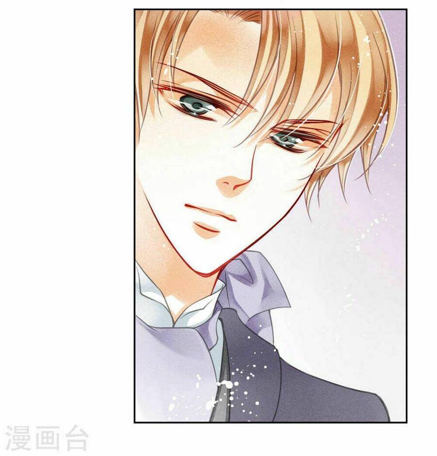 Ái Thượng Vô Địch Tiếu Hoàng Hậu Chapter 36 - Trang 2