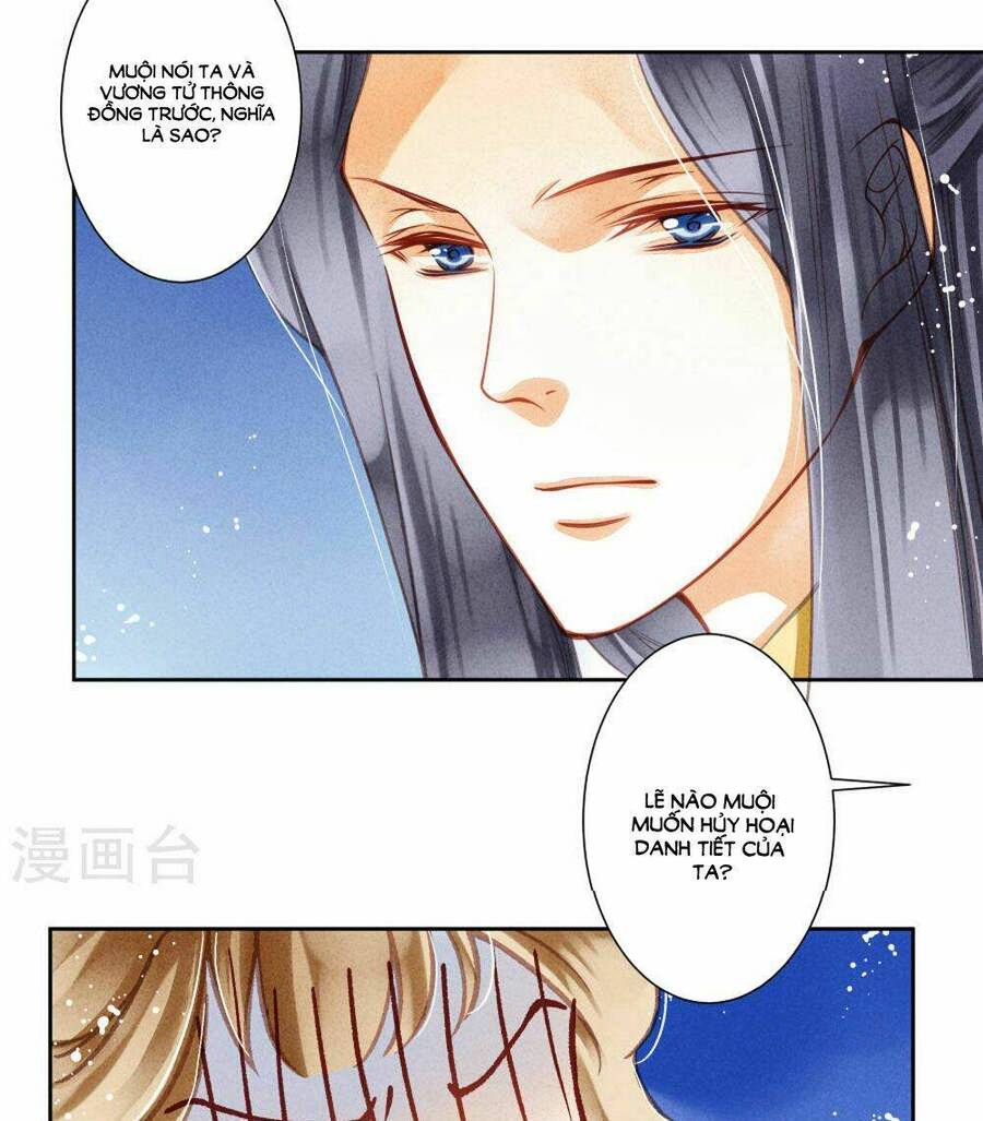 Ái Thượng Vô Địch Tiếu Hoàng Hậu Chapter 36 - Trang 2