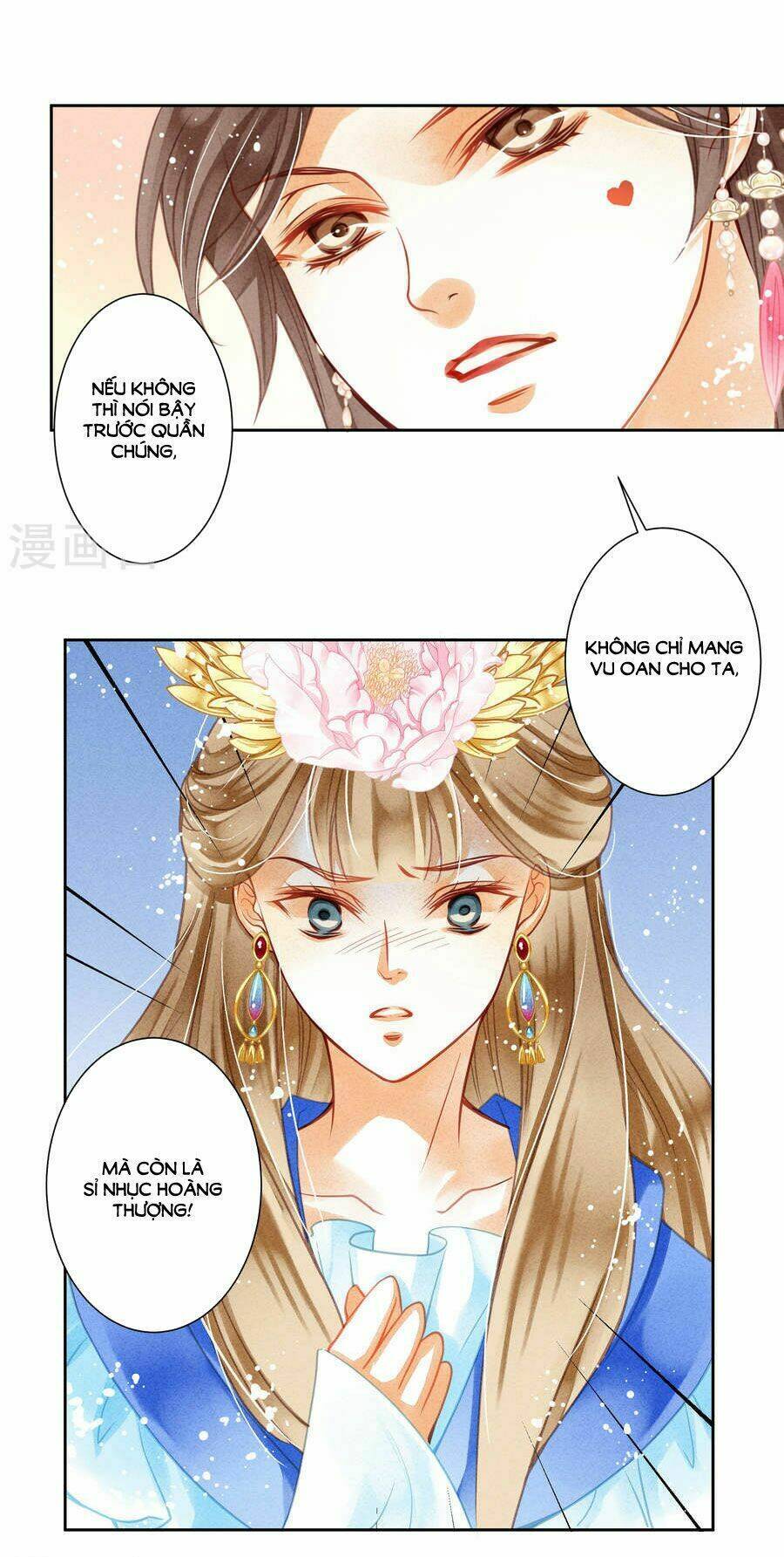 Ái Thượng Vô Địch Tiếu Hoàng Hậu Chapter 36 - Trang 2