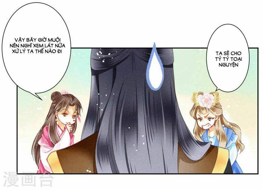 Ái Thượng Vô Địch Tiếu Hoàng Hậu Chapter 36 - Trang 2