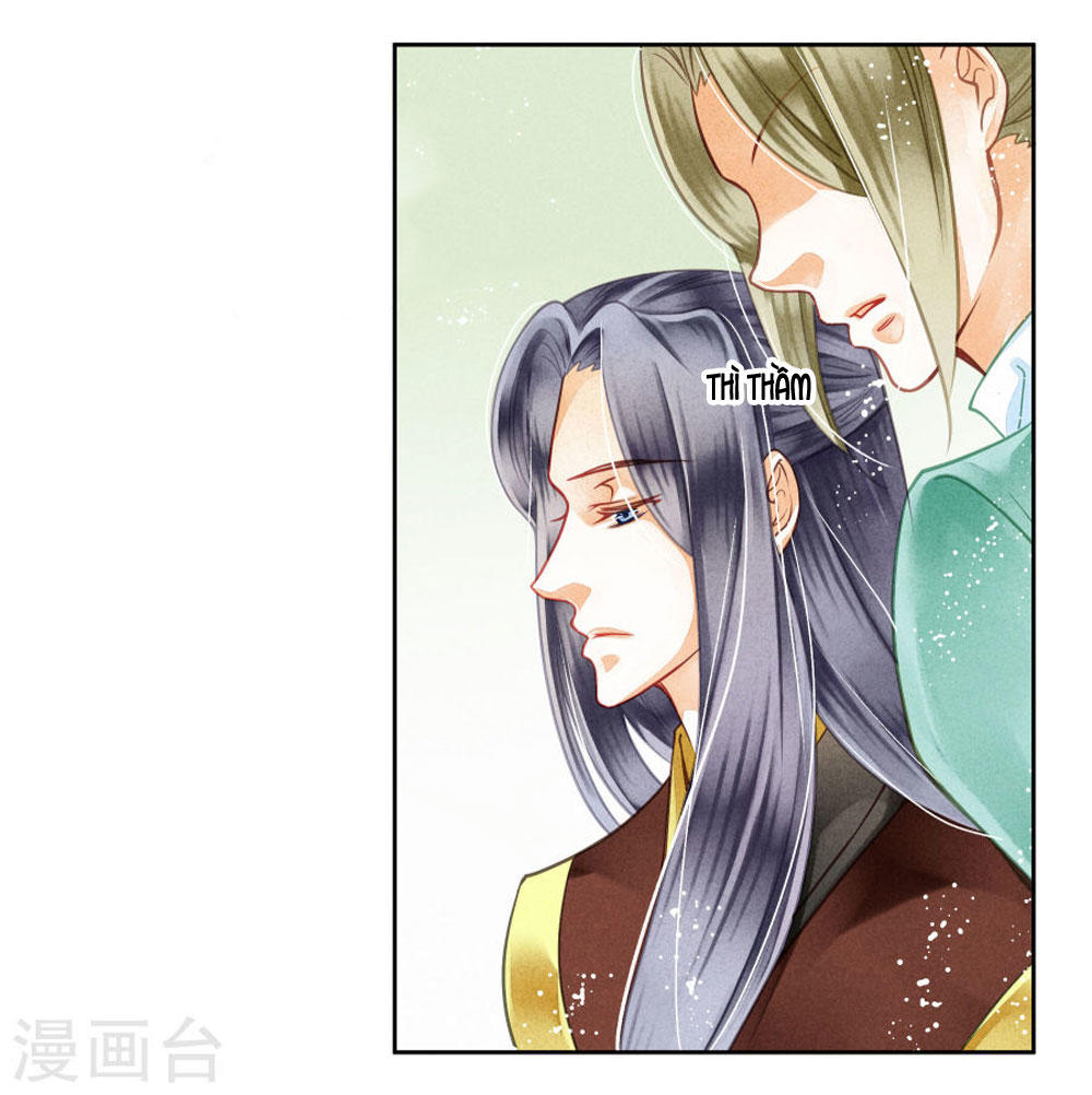 Ái Thượng Vô Địch Tiếu Hoàng Hậu Chapter 38 - Trang 2