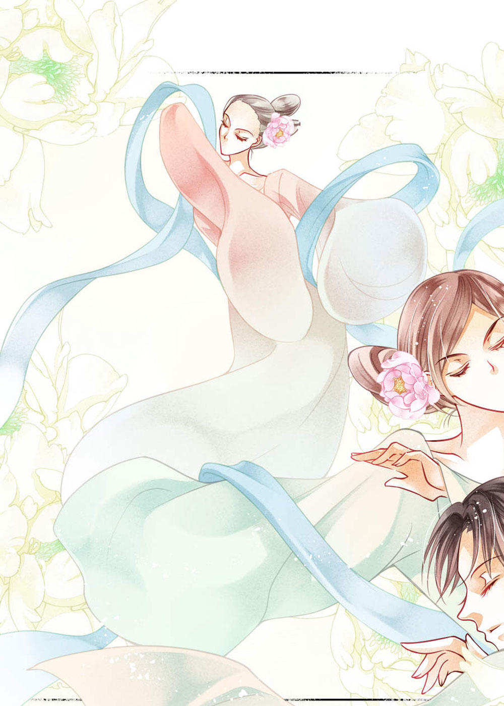 Ái Thượng Vô Địch Tiếu Hoàng Hậu Chapter 38 - Trang 2