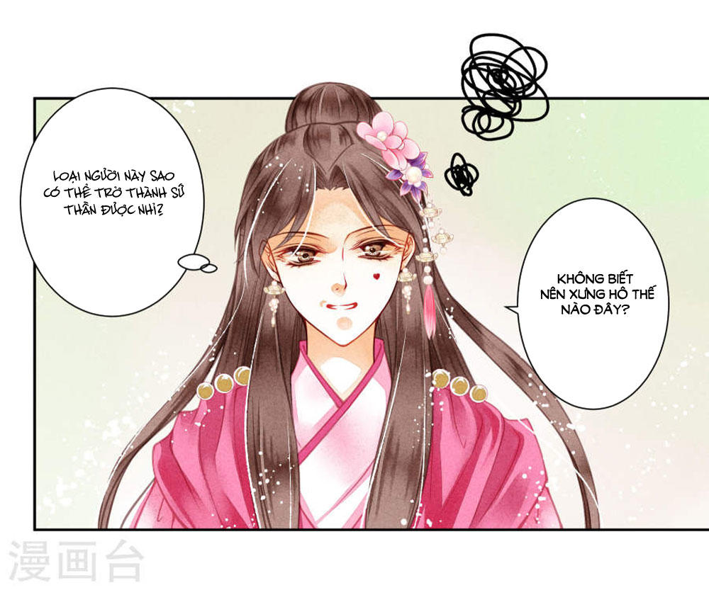 Ái Thượng Vô Địch Tiếu Hoàng Hậu Chapter 38 - Trang 2