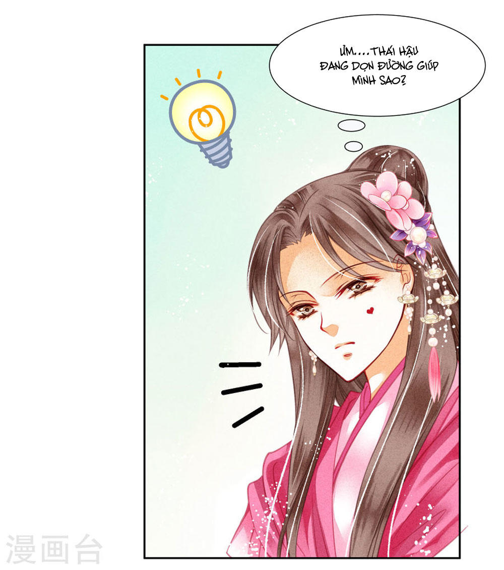 Ái Thượng Vô Địch Tiếu Hoàng Hậu Chapter 38 - Trang 2