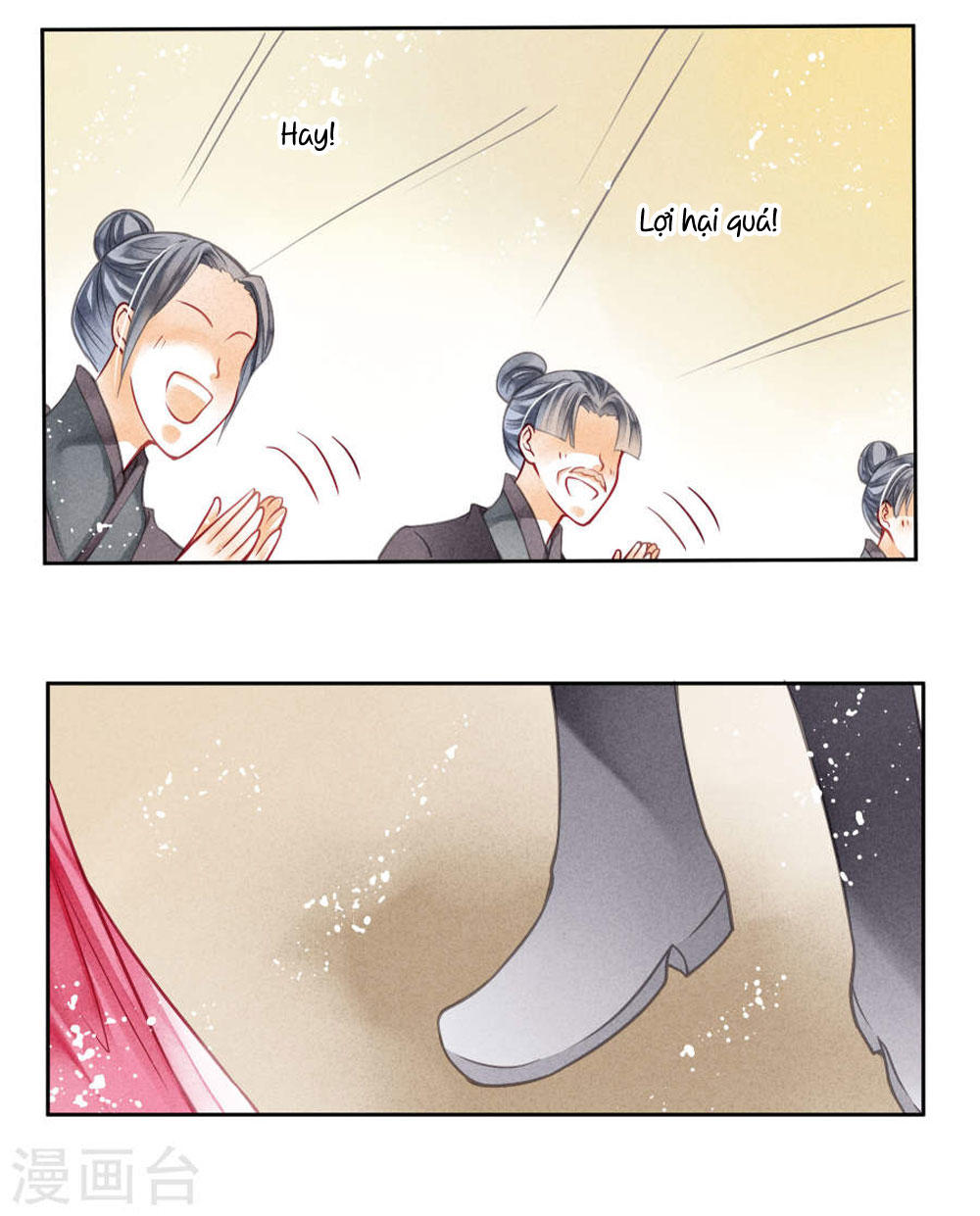 Ái Thượng Vô Địch Tiếu Hoàng Hậu Chapter 38 - Trang 2