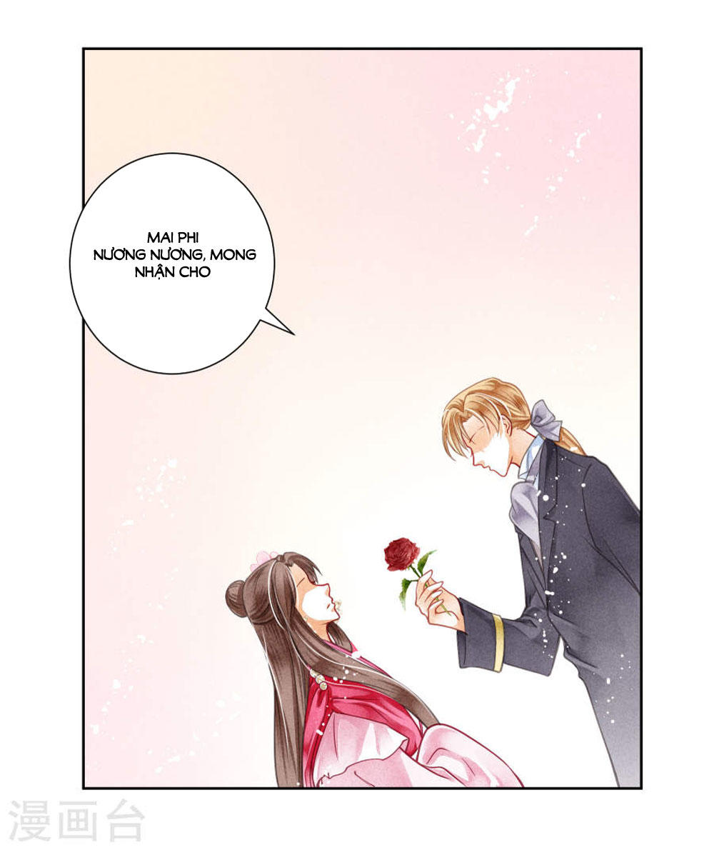 Ái Thượng Vô Địch Tiếu Hoàng Hậu Chapter 38 - Trang 2