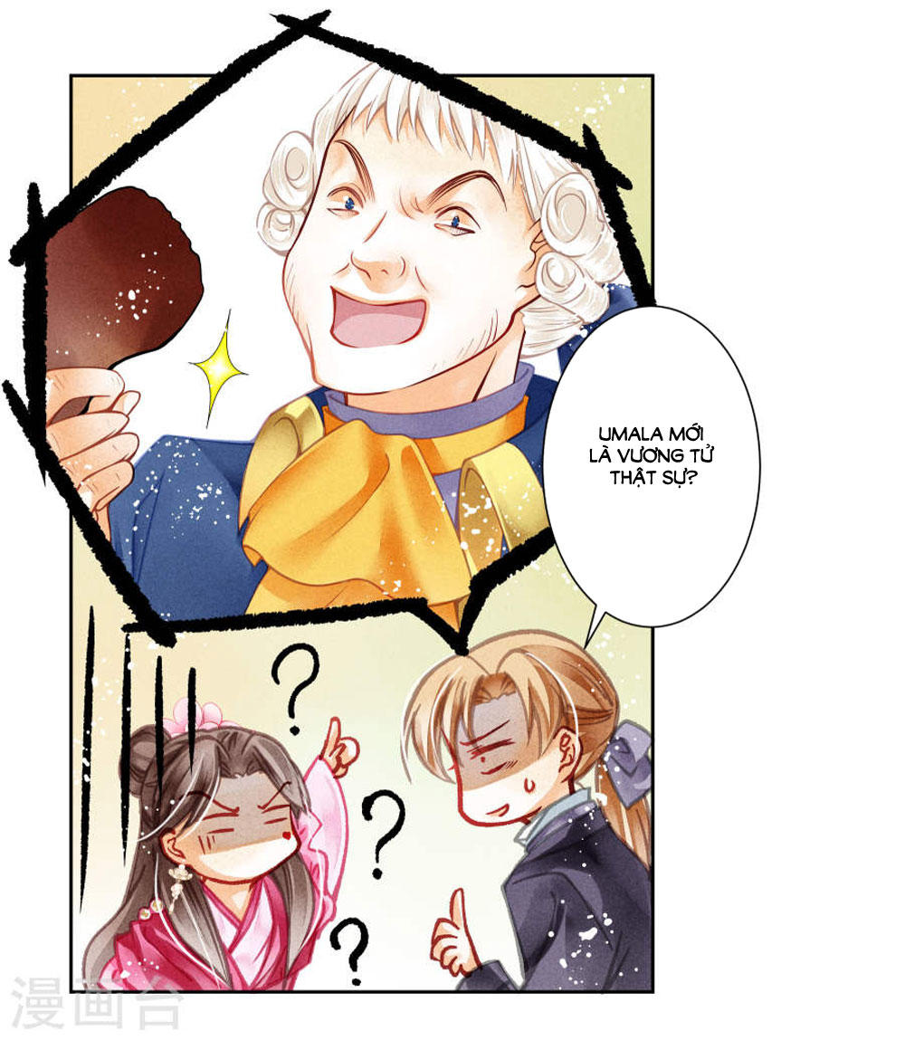 Ái Thượng Vô Địch Tiếu Hoàng Hậu Chapter 39 - Trang 2