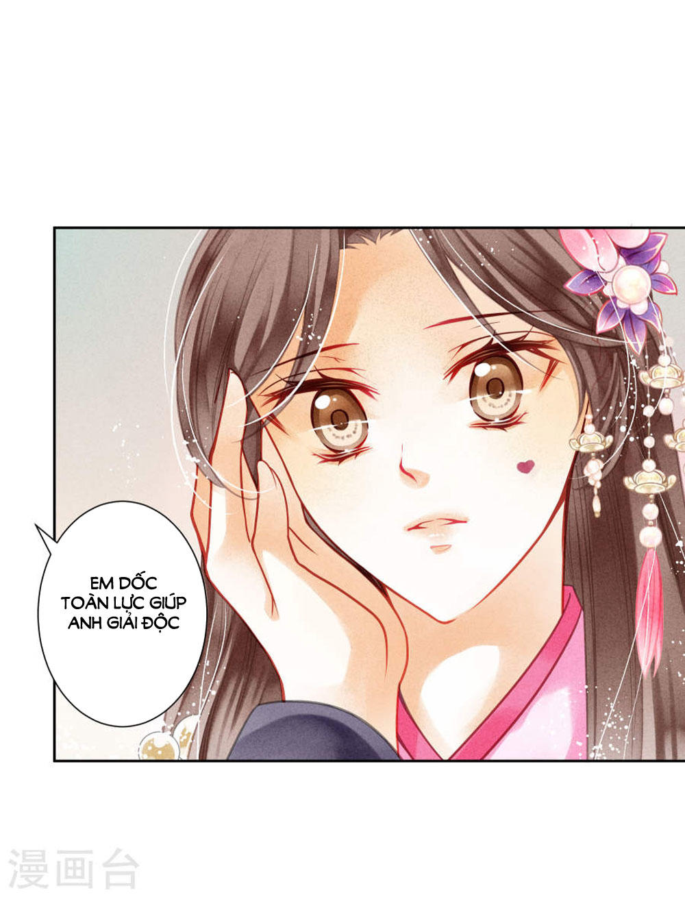 Ái Thượng Vô Địch Tiếu Hoàng Hậu Chapter 39 - Trang 2