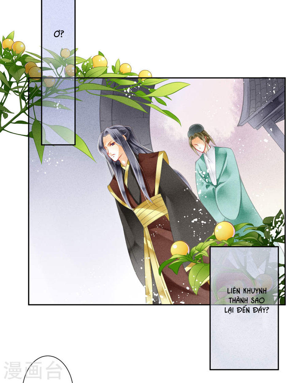 Ái Thượng Vô Địch Tiếu Hoàng Hậu Chapter 40 - Trang 2