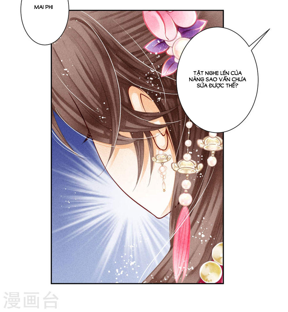 Ái Thượng Vô Địch Tiếu Hoàng Hậu Chapter 40 - Trang 2