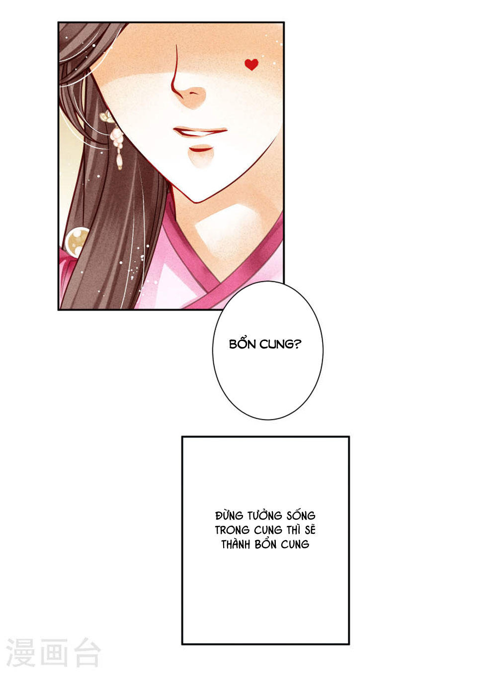 Ái Thượng Vô Địch Tiếu Hoàng Hậu Chapter 40 - Trang 2