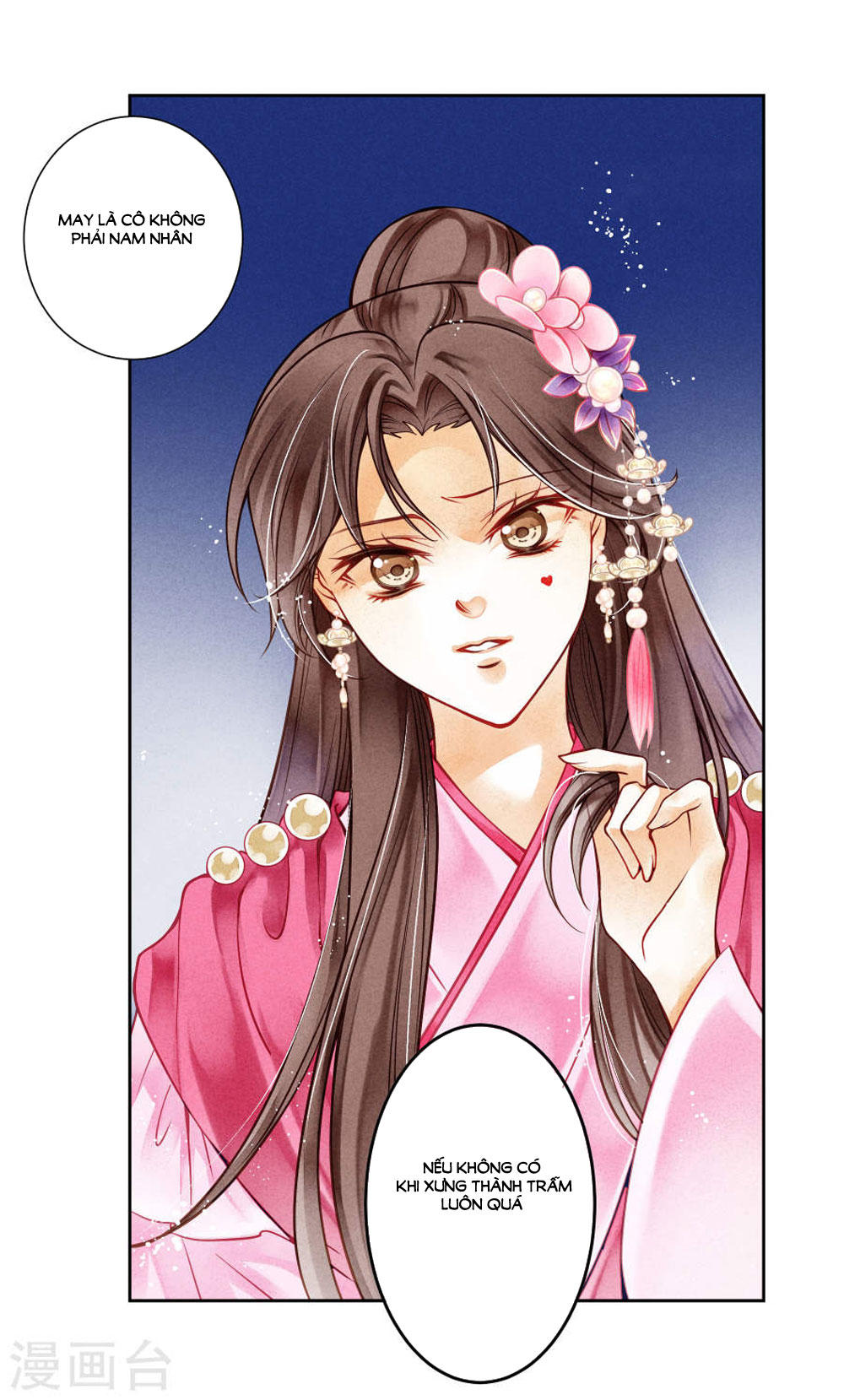 Ái Thượng Vô Địch Tiếu Hoàng Hậu Chapter 40 - Trang 2