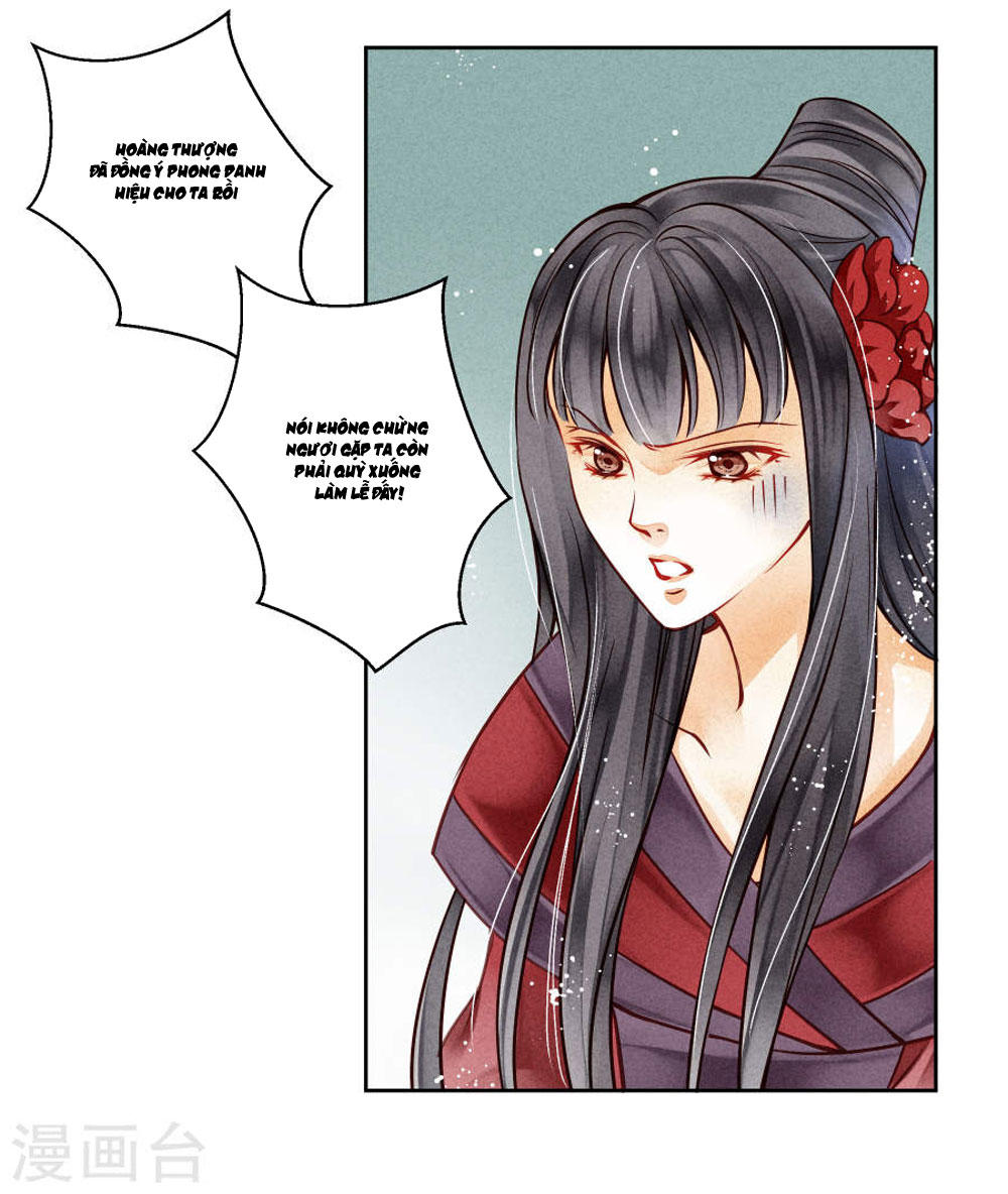 Ái Thượng Vô Địch Tiếu Hoàng Hậu Chapter 40 - Trang 2