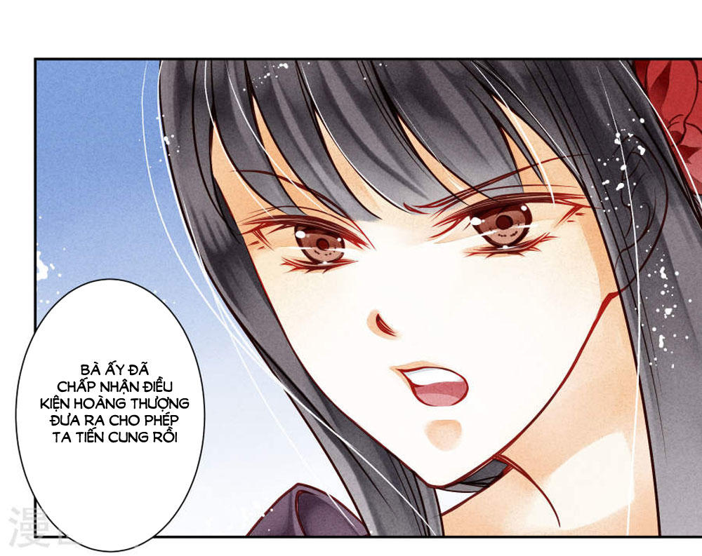 Ái Thượng Vô Địch Tiếu Hoàng Hậu Chapter 40 - Trang 2