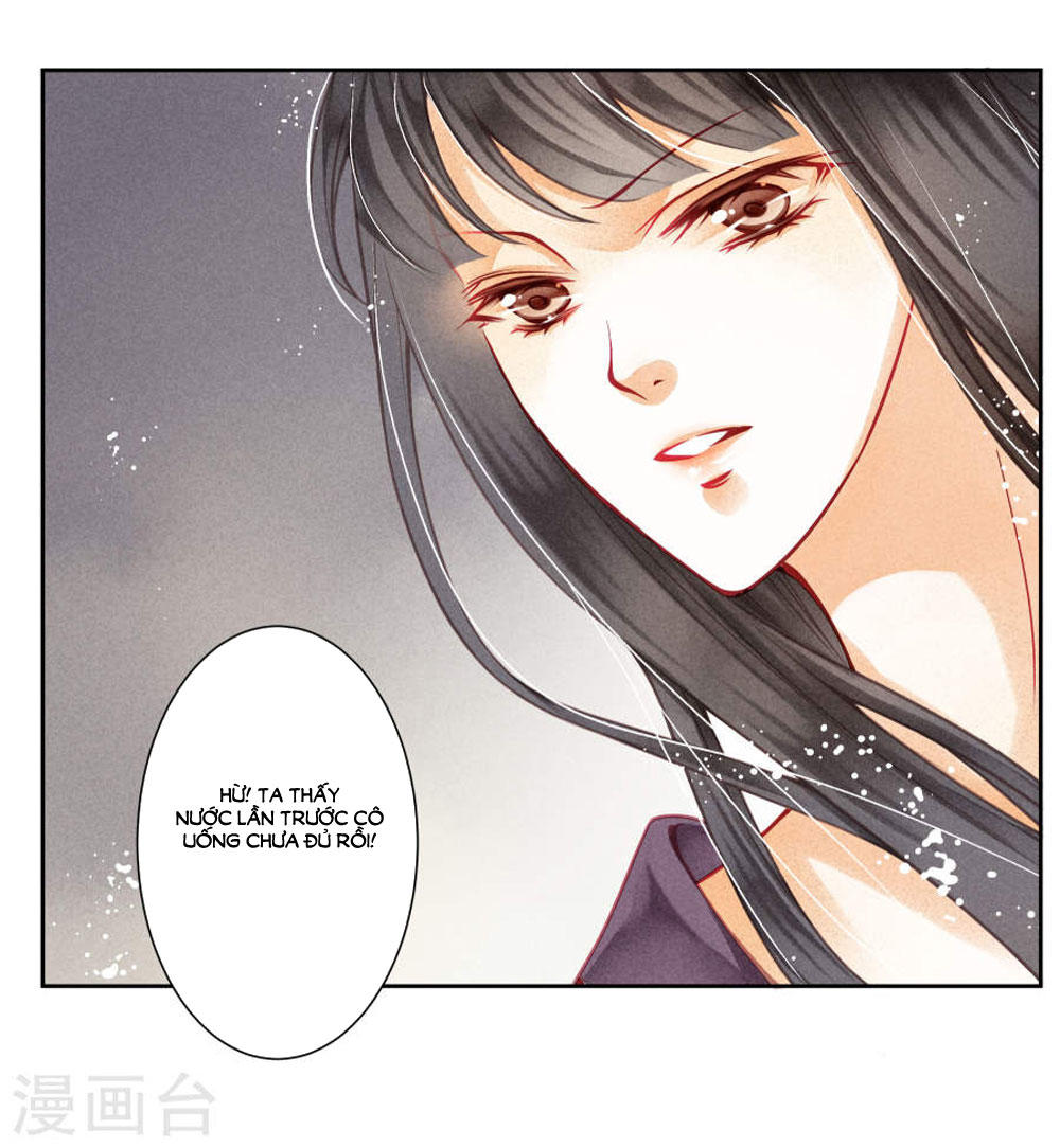 Ái Thượng Vô Địch Tiếu Hoàng Hậu Chapter 40 - Trang 2