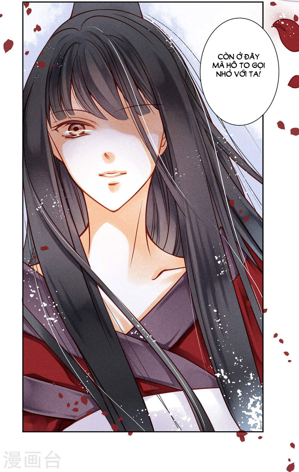 Ái Thượng Vô Địch Tiếu Hoàng Hậu Chapter 40 - Trang 2