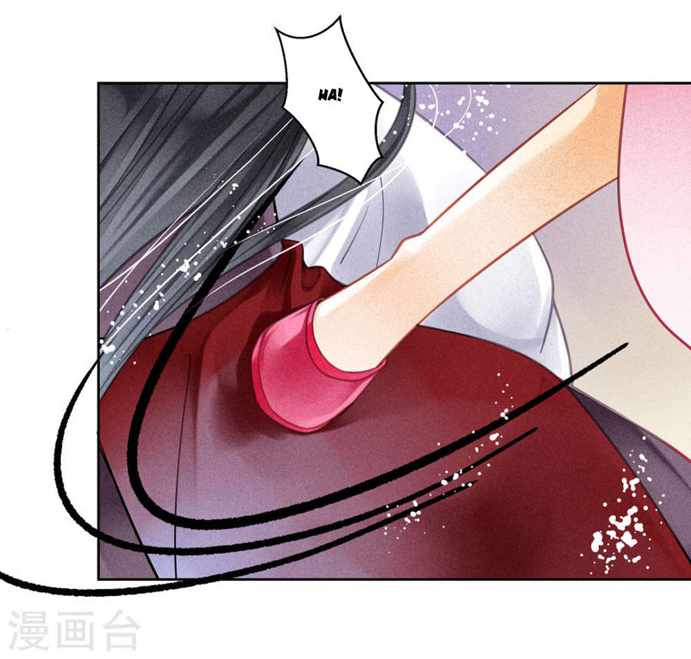 Ái Thượng Vô Địch Tiếu Hoàng Hậu Chapter 41 - Trang 2