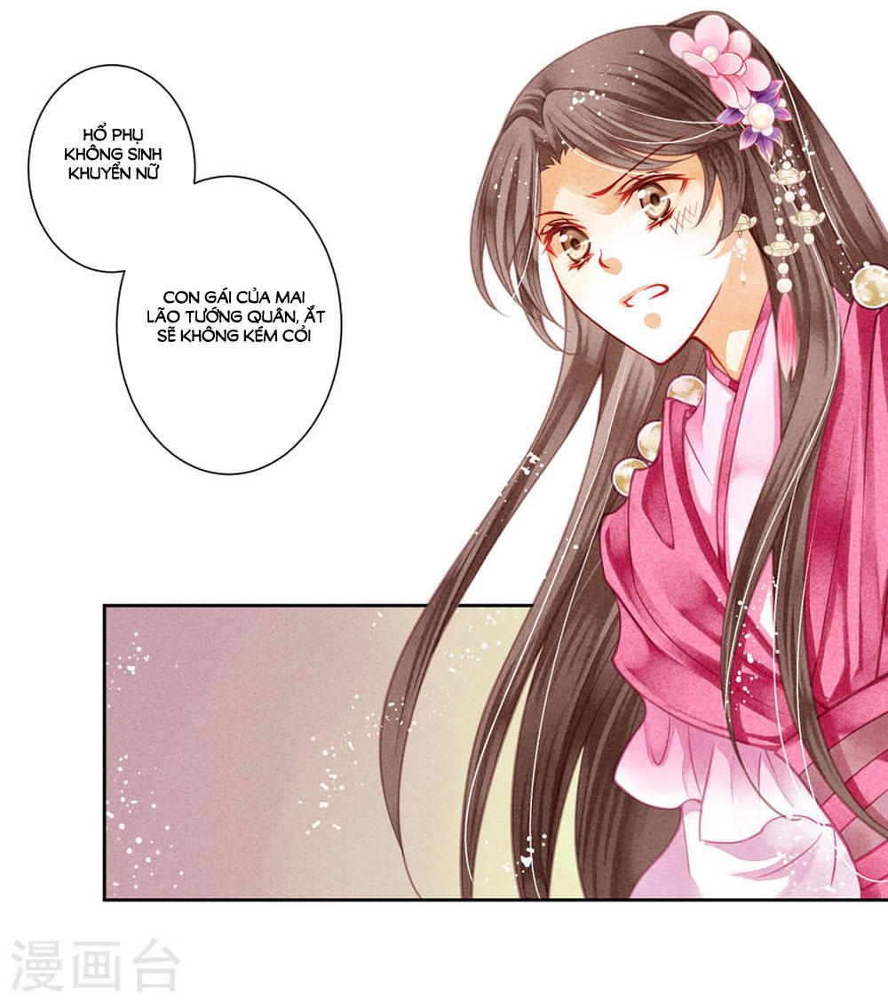 Ái Thượng Vô Địch Tiếu Hoàng Hậu Chapter 41 - Trang 2