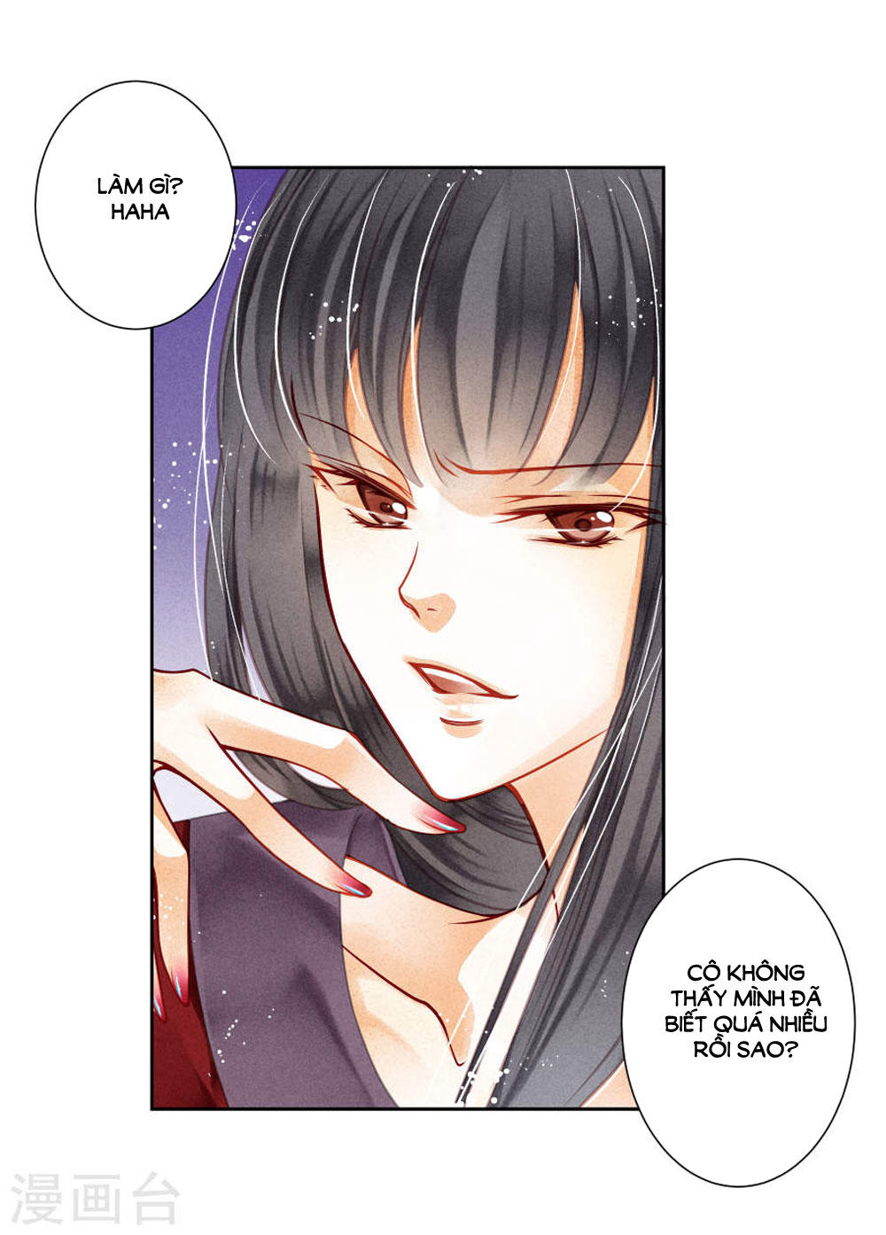 Ái Thượng Vô Địch Tiếu Hoàng Hậu Chapter 41 - Trang 2
