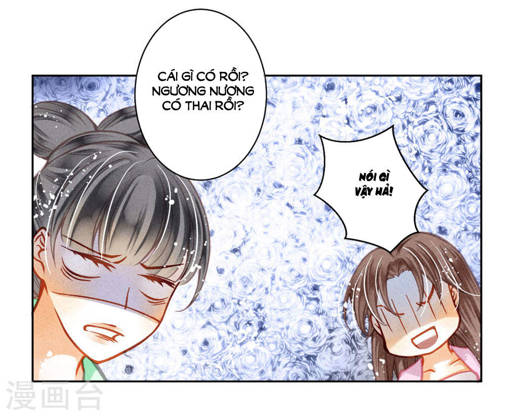 Ái Thượng Vô Địch Tiếu Hoàng Hậu Chapter 41 - Trang 2