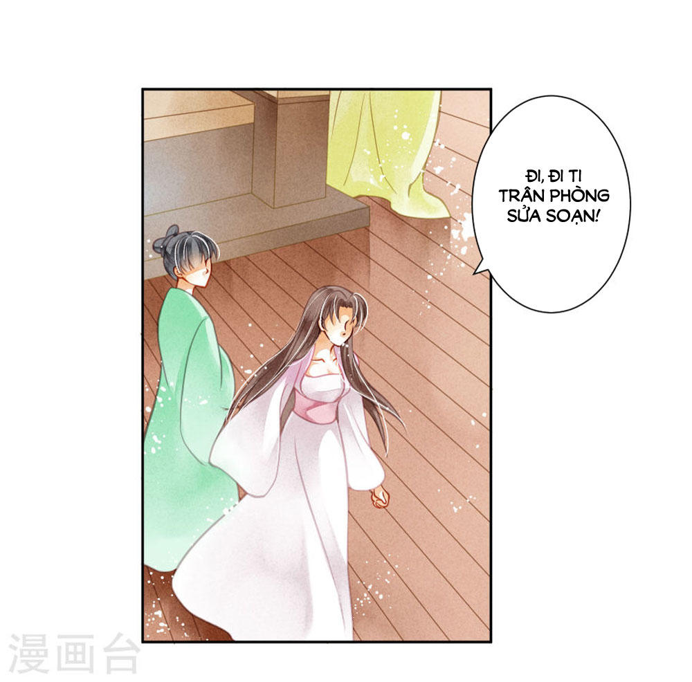 Ái Thượng Vô Địch Tiếu Hoàng Hậu Chapter 41 - Trang 2