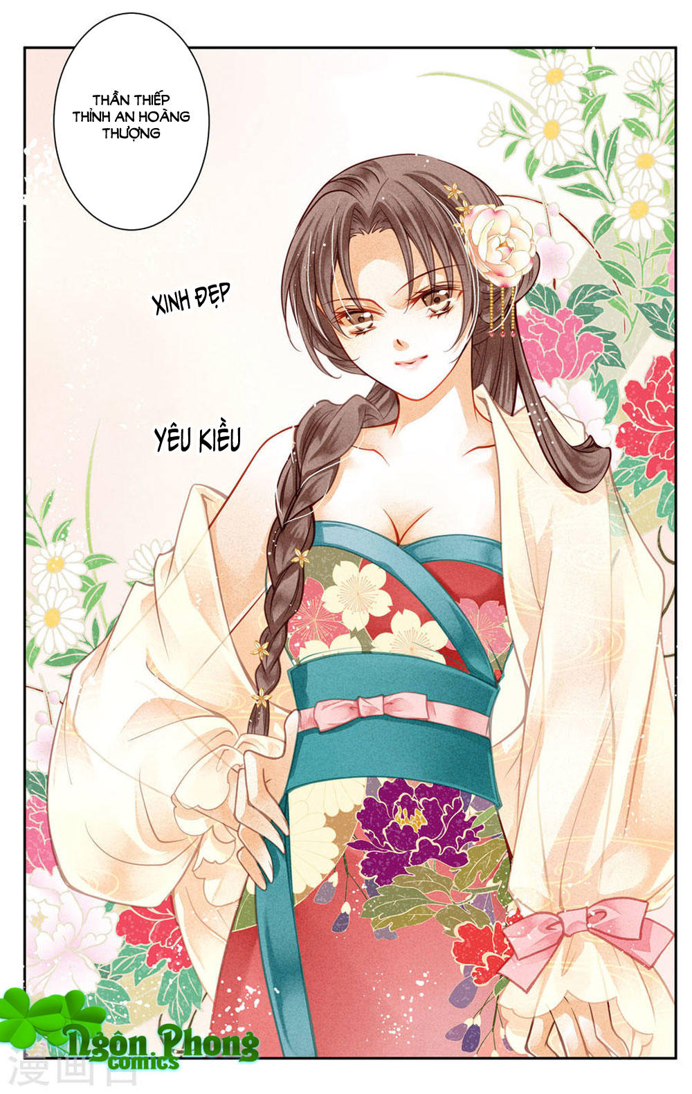 Ái Thượng Vô Địch Tiếu Hoàng Hậu Chapter 41 - Trang 2