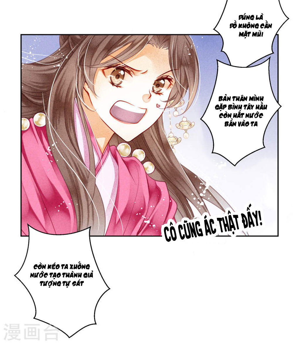 Ái Thượng Vô Địch Tiếu Hoàng Hậu Chapter 41 - Trang 2