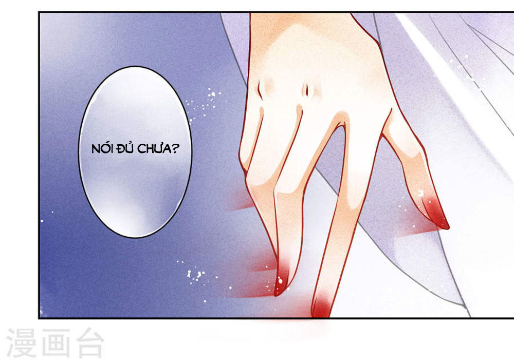 Ái Thượng Vô Địch Tiếu Hoàng Hậu Chapter 41 - Trang 2