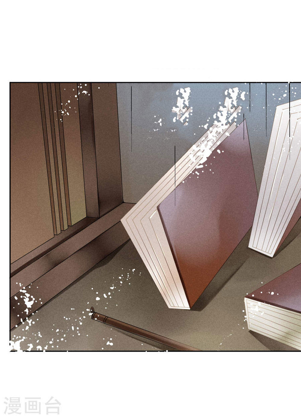 Ái Thượng Vô Địch Tiếu Hoàng Hậu Chapter 42 - Trang 2