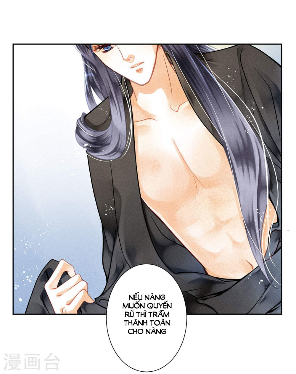 Ái Thượng Vô Địch Tiếu Hoàng Hậu Chapter 42 - Trang 2