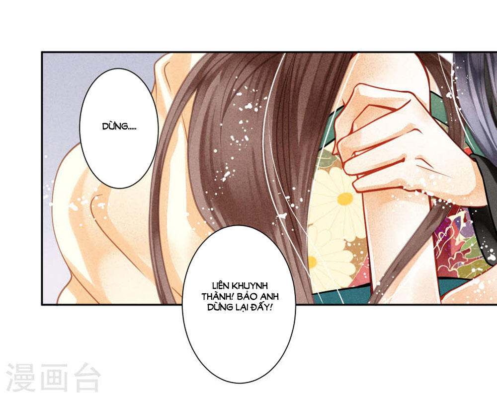 Ái Thượng Vô Địch Tiếu Hoàng Hậu Chapter 42 - Trang 2