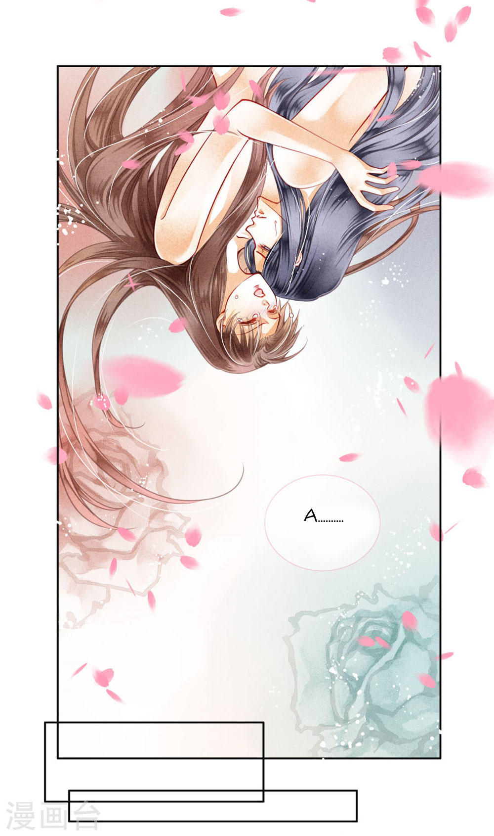 Ái Thượng Vô Địch Tiếu Hoàng Hậu Chapter 42 - Trang 2