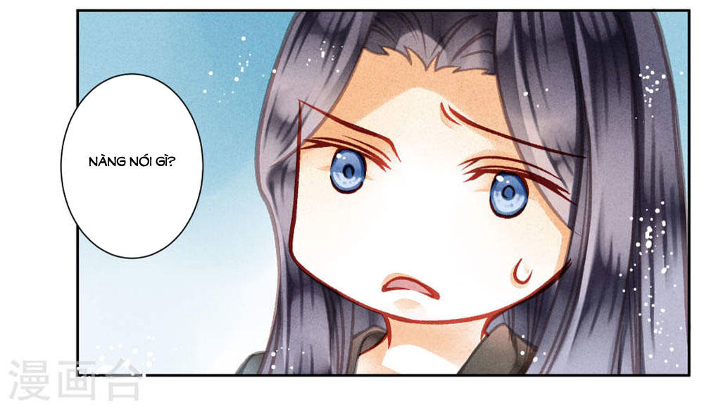 Ái Thượng Vô Địch Tiếu Hoàng Hậu Chapter 42 - Trang 2