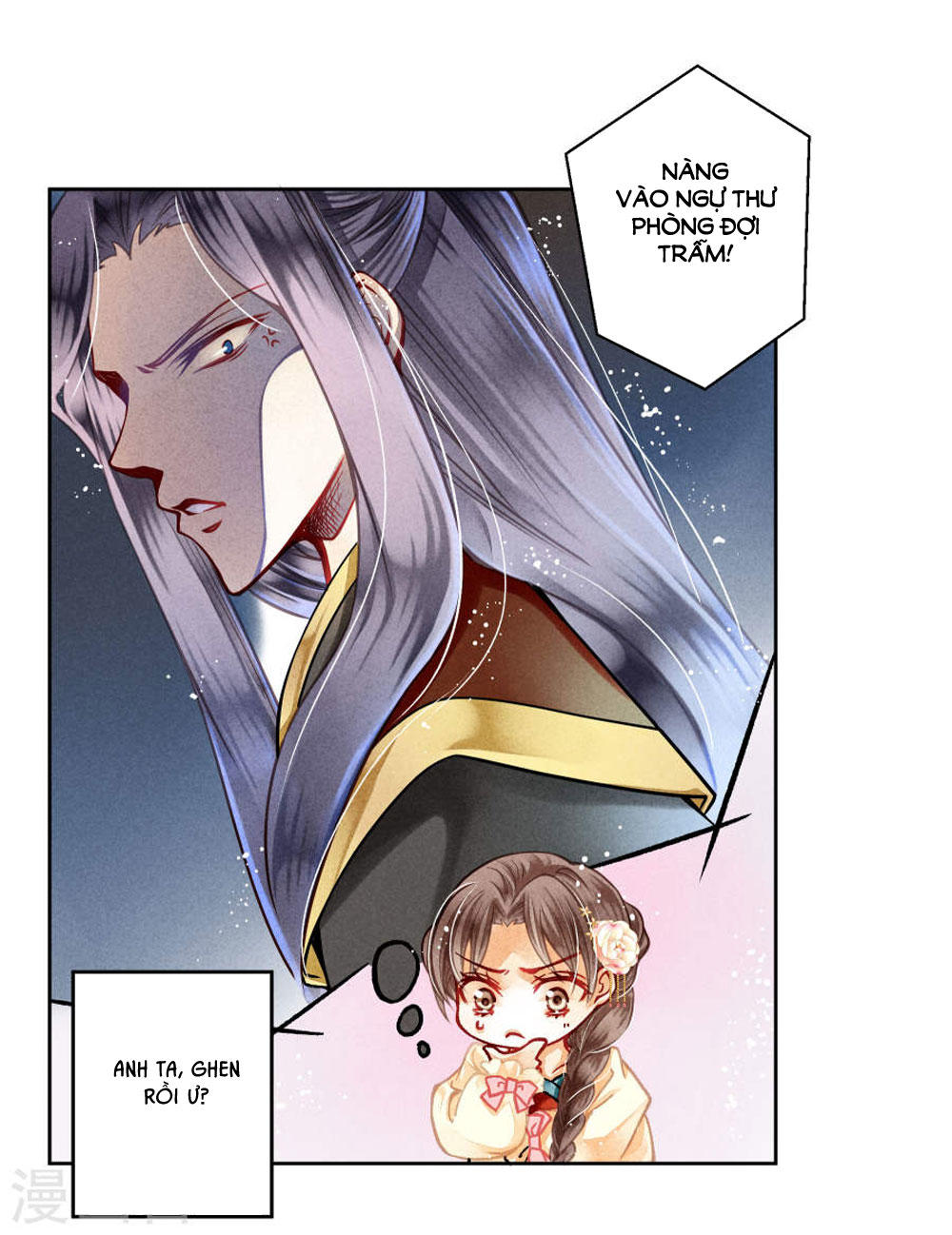 Ái Thượng Vô Địch Tiếu Hoàng Hậu Chapter 42 - Trang 2