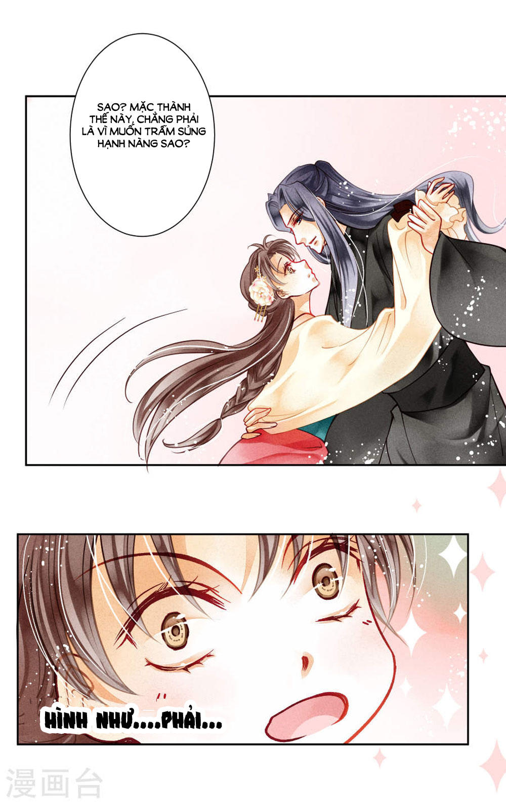 Ái Thượng Vô Địch Tiếu Hoàng Hậu Chapter 42 - Trang 2