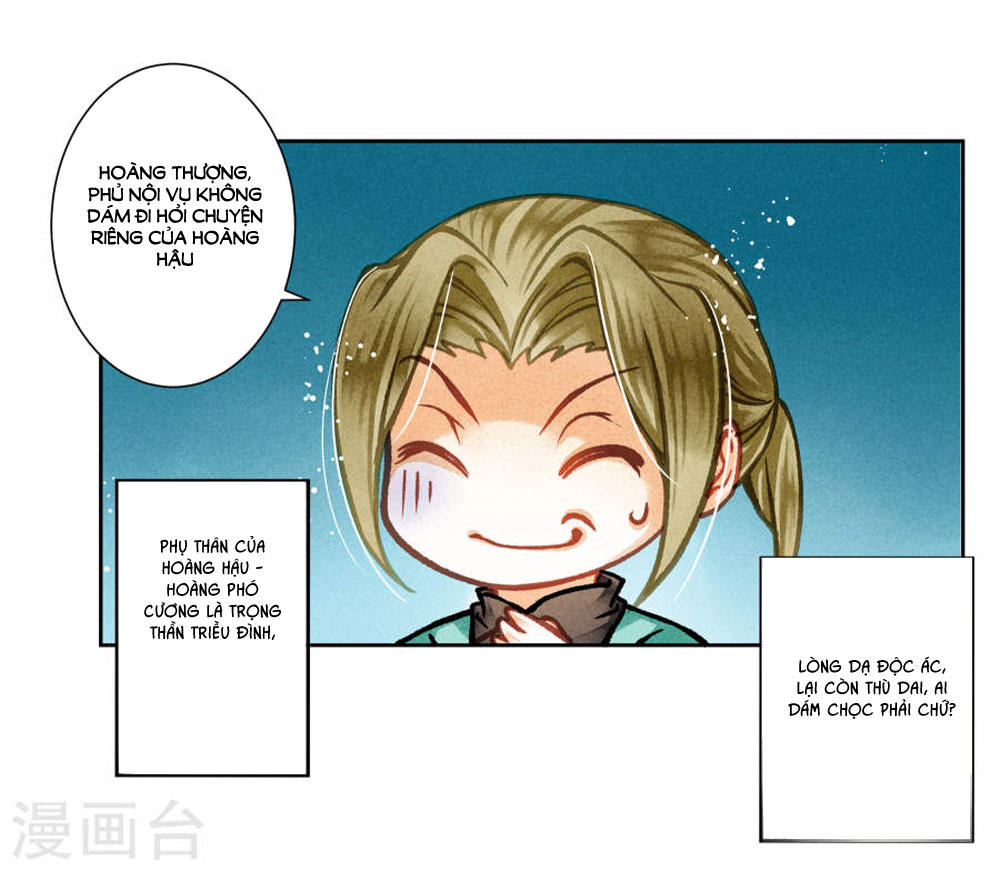 Ái Thượng Vô Địch Tiếu Hoàng Hậu Chapter 43 - Trang 2