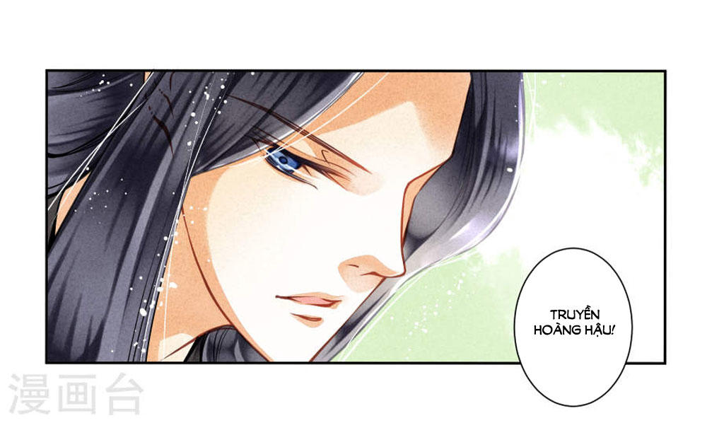 Ái Thượng Vô Địch Tiếu Hoàng Hậu Chapter 43 - Trang 2