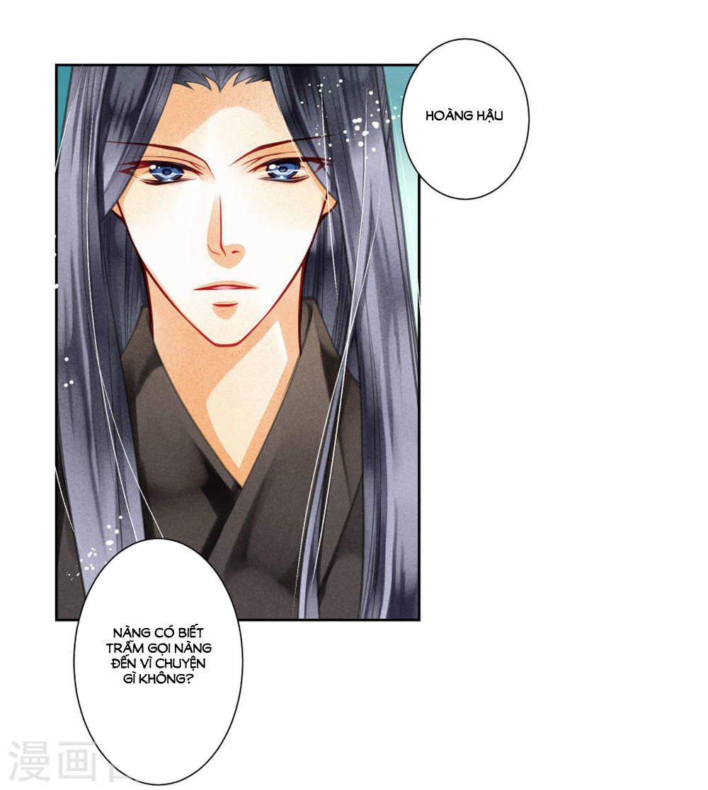 Ái Thượng Vô Địch Tiếu Hoàng Hậu Chapter 43 - Trang 2