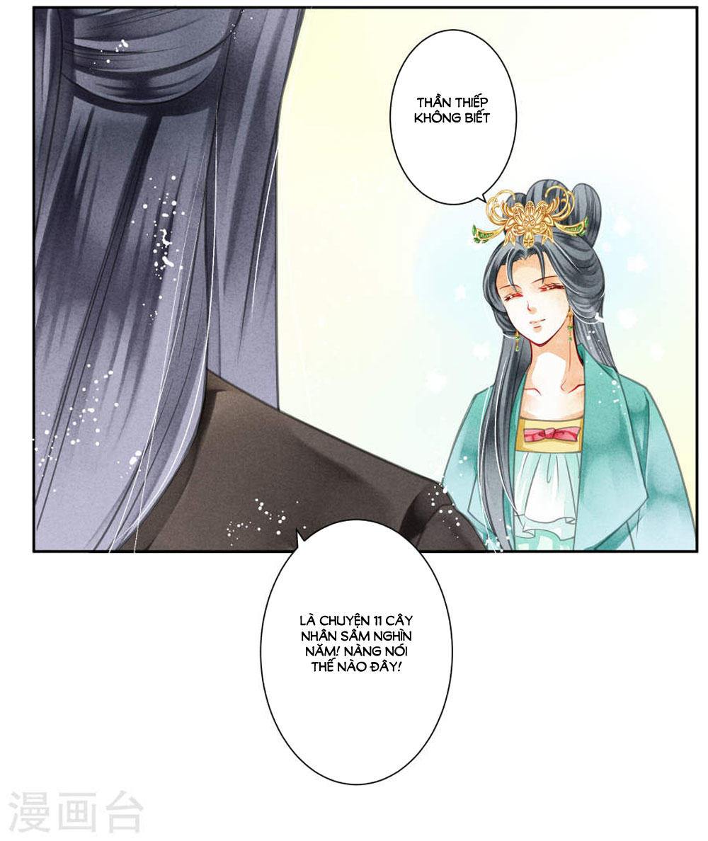 Ái Thượng Vô Địch Tiếu Hoàng Hậu Chapter 43 - Trang 2