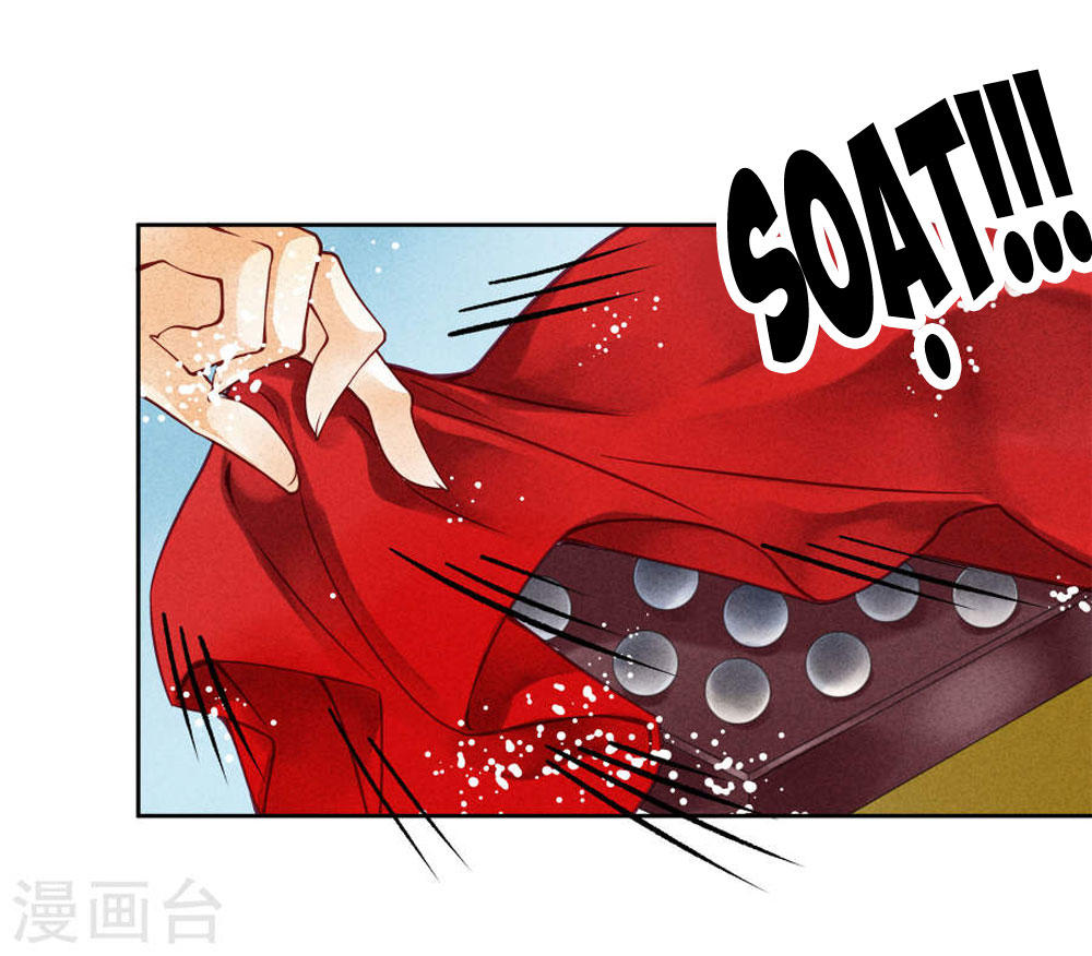 Ái Thượng Vô Địch Tiếu Hoàng Hậu Chapter 43 - Trang 2