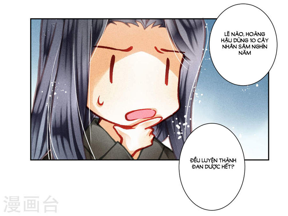 Ái Thượng Vô Địch Tiếu Hoàng Hậu Chapter 43 - Trang 2