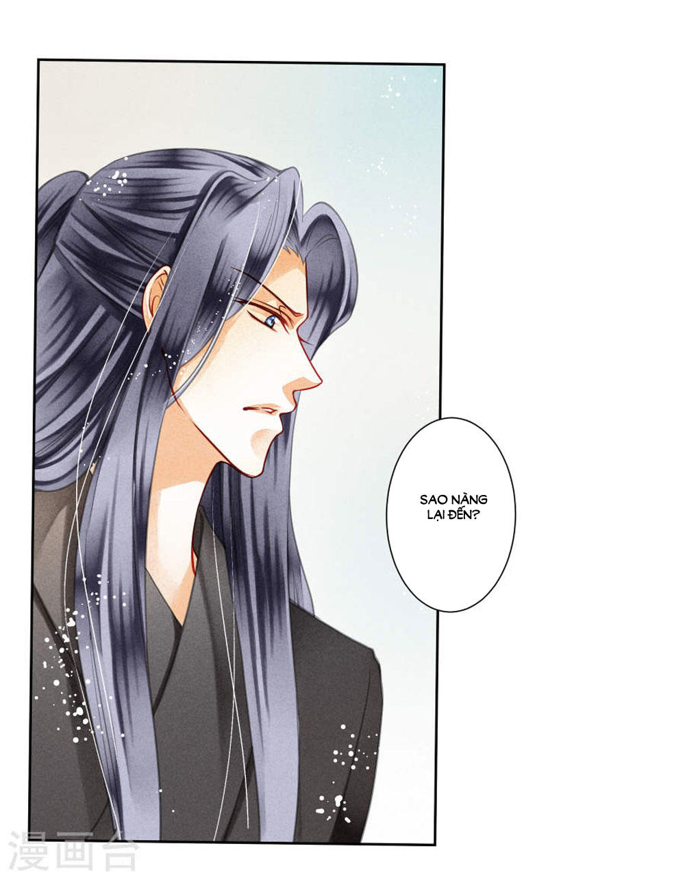 Ái Thượng Vô Địch Tiếu Hoàng Hậu Chapter 43 - Trang 2